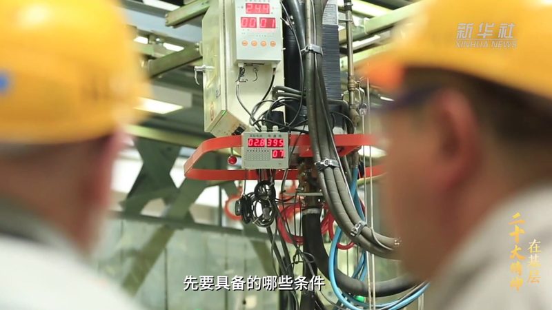 考勤系统与钉钉对接：安装服务全解析**