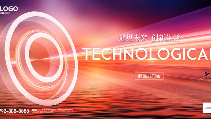 数据治理平台国产化：功能对比与选型要点